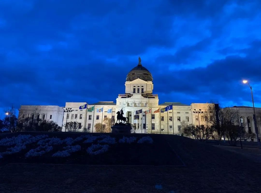 Montana’s Legislative Session Is More Accessible Than Ever